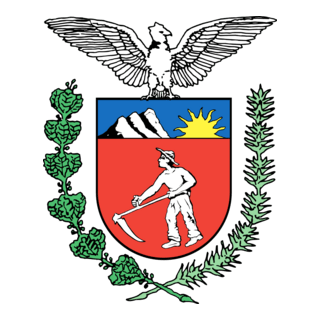 Parana Logo PNG Vector