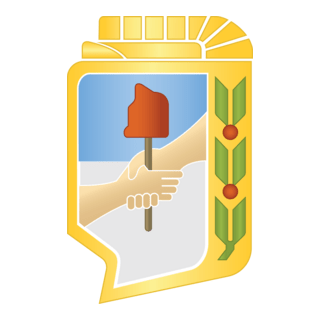 Partido Justicialista Logo PNG Vector