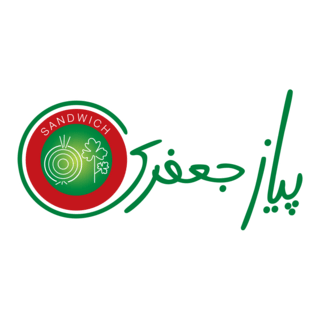 Piyaz Jafari Logo PNG Vector