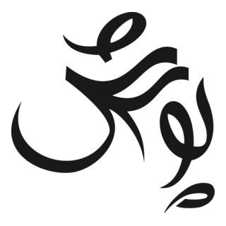 POOSHESH Logo PNG Vector