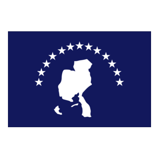 Provincia de Veraguas Logo PNG Vector