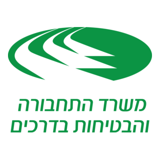 Road Safety and Transportation Office Logo PNG Vector