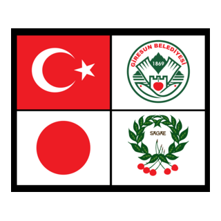 SAGAE 寒河江 Logo PNG Vector