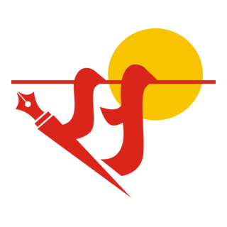 Sanskar Logo PNG Vector