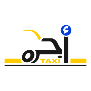 Saudi Taxi ( Ograh ) Logo PNG Vector
