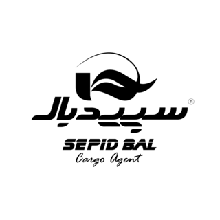 Sepidbal Cargo Agent Logo PNG Vector