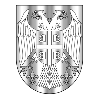 Serbia Logo PNG Vector