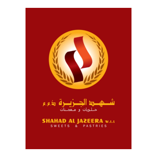 Shahad Al Jazeera Logo PNG Vector