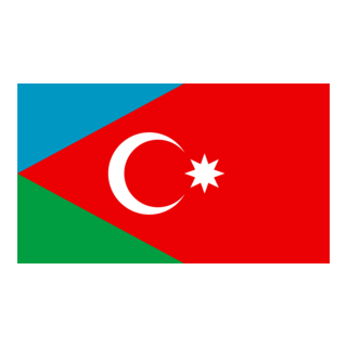 South Azerbaijan Logo PNG Vector