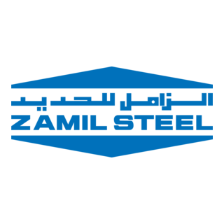 Zamil Steel Logo PNG Vector