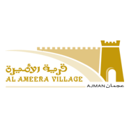 Al Ameera Village Logo PNG Vector