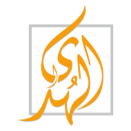 AlHuda Logo PNG Vector