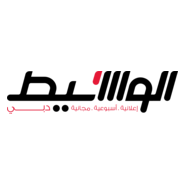 ALWASEET ARABIC Logo PNG Vector