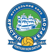 FK Krystal Kherson Logo PNG Vector