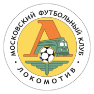 FK Lokomotiv Moscow 90's Logo PNG Vector