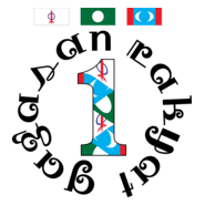Gagasan Rakyat Malaysia Logo PNG Vector