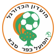 Hapoel Kfar Saba FC Logo PNG Vector