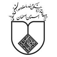ISFAHAN University of Medical Sciences Logo PNG Vector