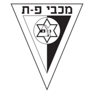 Maccabi Petach-Tikva Logo PNG Vector