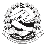 Nepal Logo PNG Vector