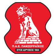 PAE Panserraikos Serres (new) Logo PNG Vector