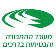 Road Safety and Transportation Office Logo PNG Vector