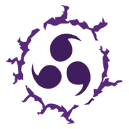 Sasukes Seal Logo PNG Vector