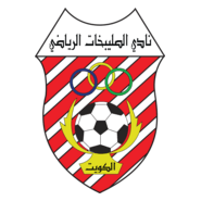 Sulaibikhat club Logo PNG Vector
