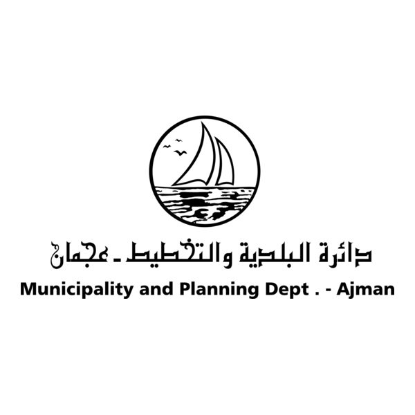 Ajman Municipality and Planning Dept. Logo PNG Vector