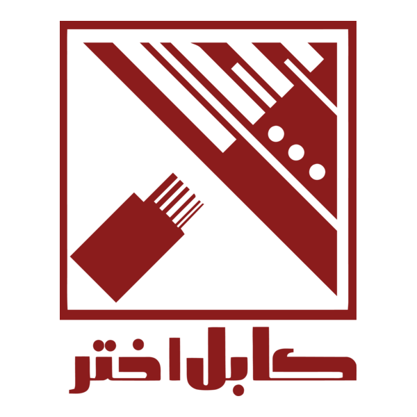 Akhtar Cable Logo PNG Vector