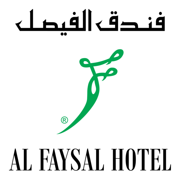 Al Faysal Hotel Logo PNG Vector