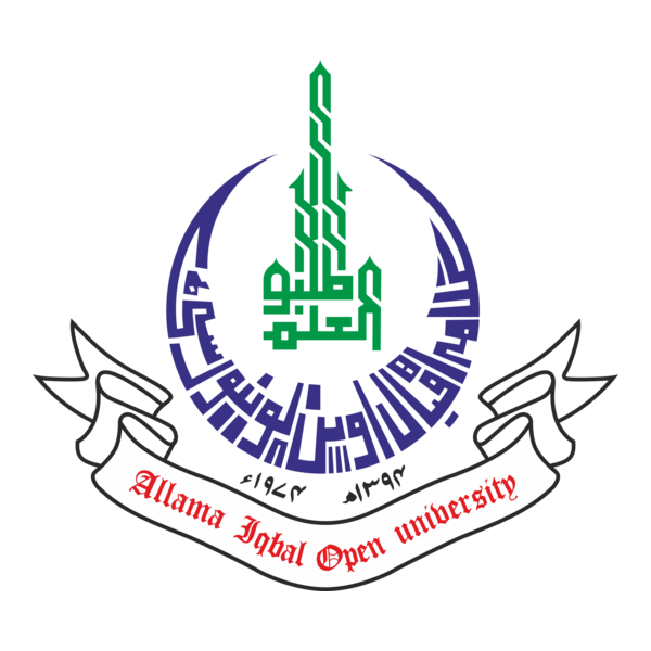 Allama Iqbal Open University Logo PNG Vector