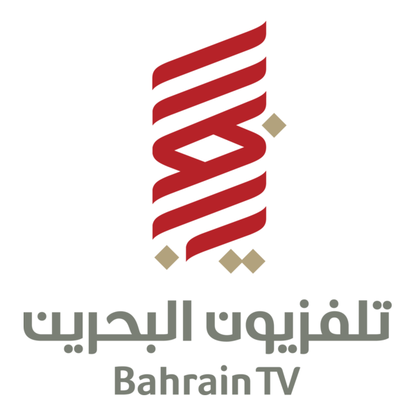 Bahrain TV Logo PNG Vector