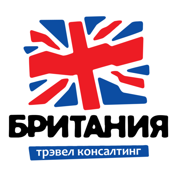 BRITANNIA travel consulting Logo PNG Vector