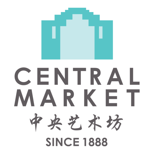 Central Market Logo PNG Vector