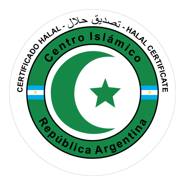Centro Islámico República Argentina Logo PNG Vector
