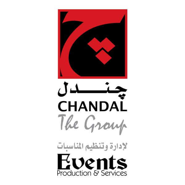 Chandal Logo PNG Vector