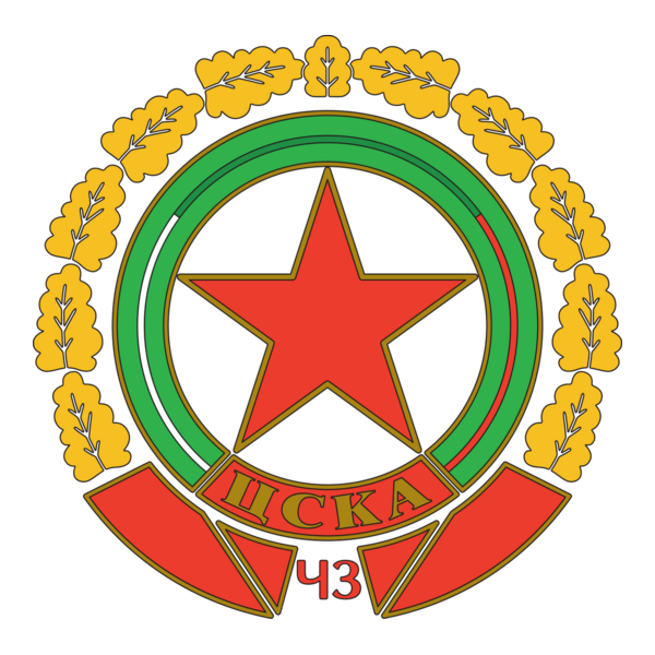 CSKA Cherveno Zname Sofia 60's Logo PNG Vector