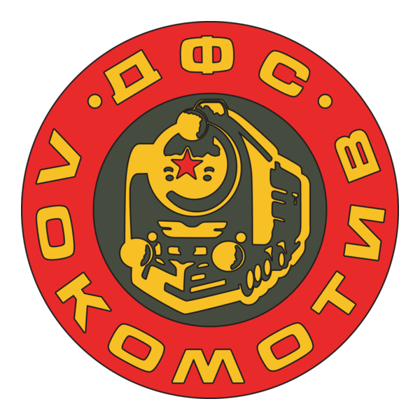 DFS Lokomotiv Sofia 70's Logo PNG Vector