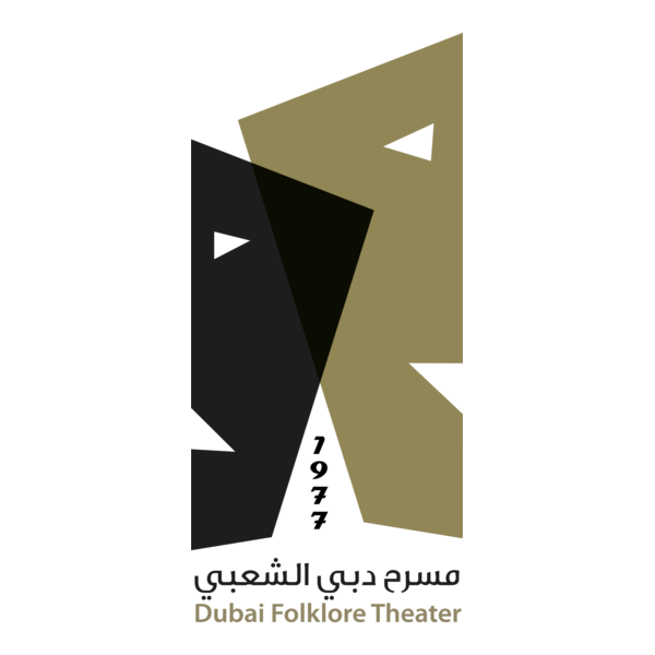 dubai folklore theatre Logo PNG Vector