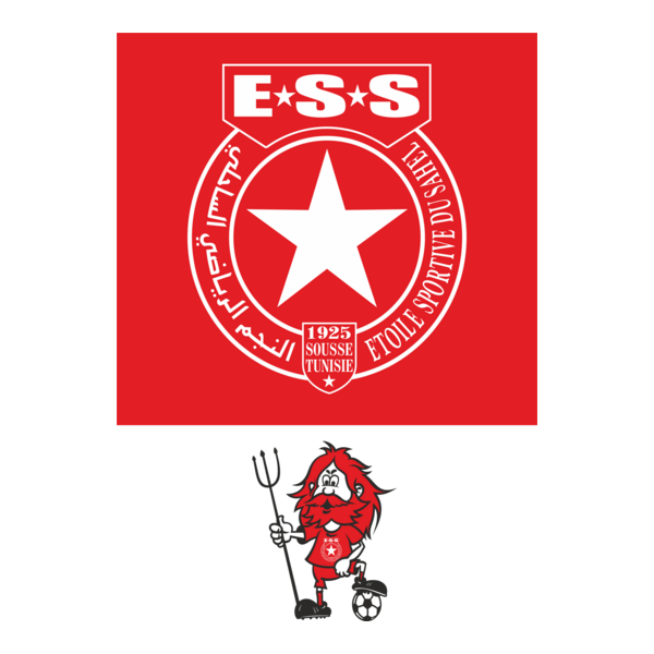 ESS - ETOILE SPORTIVE DU SAHEL Logo PNG Vector