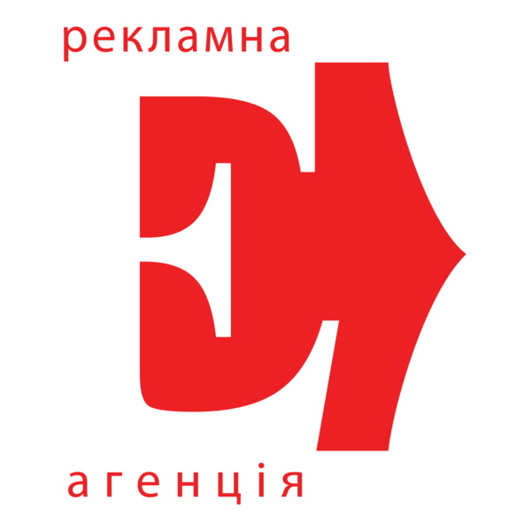 Extra Logo PNG Vector