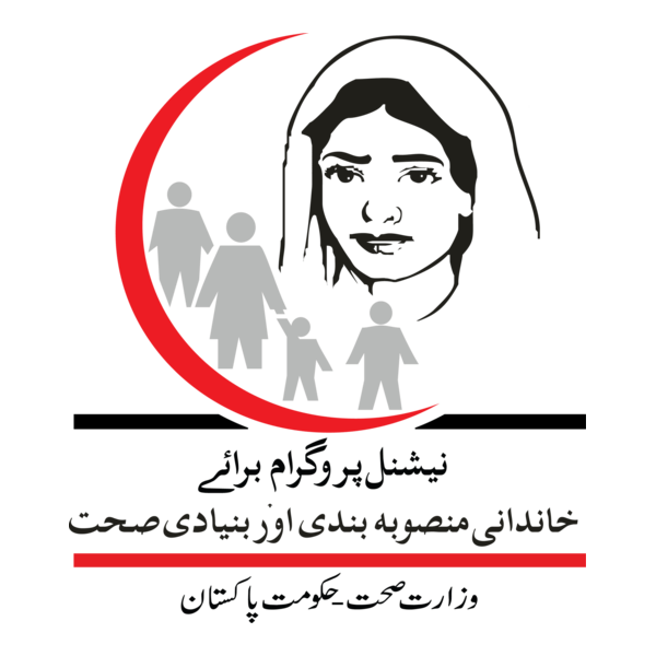 Family Plaining Logo PNG Vector