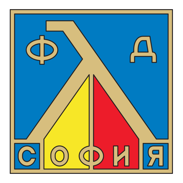 FD Levski Sofia 60's Logo PNG Vector
