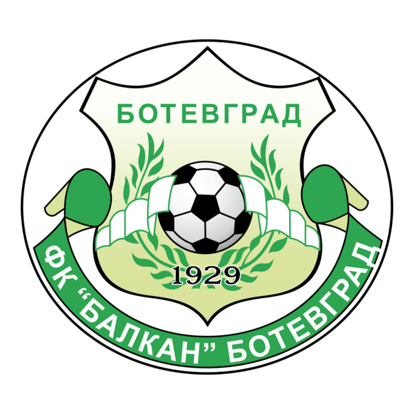 FK Balkan Botevgrad Logo PNG Vector