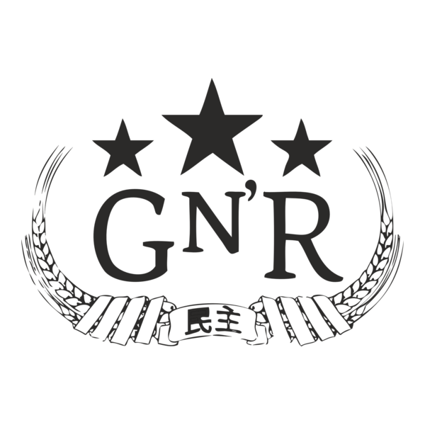 guns n roses chinese democracy Logo PNG Vector