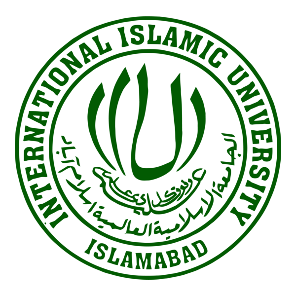 IIU Islamabad Logo PNG Vector