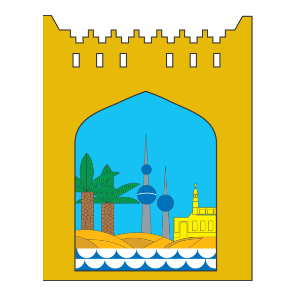 Kuwait Municipality Logo PNG Vector