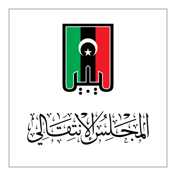 LIBYA Logo PNG Vector