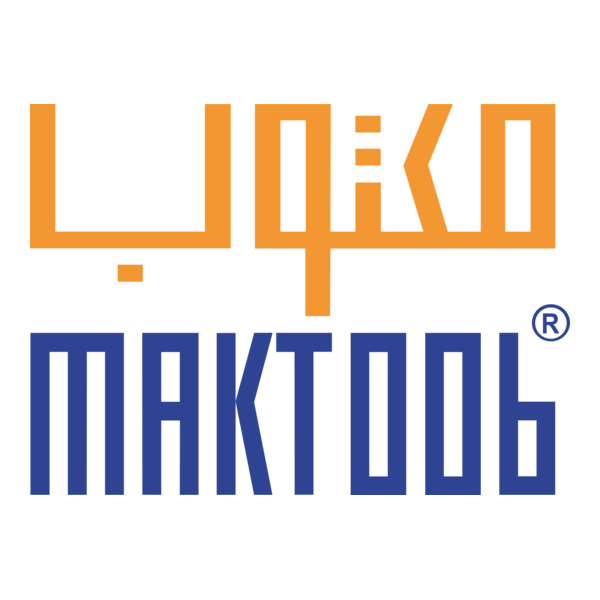 Maktoob Logo PNG Vector